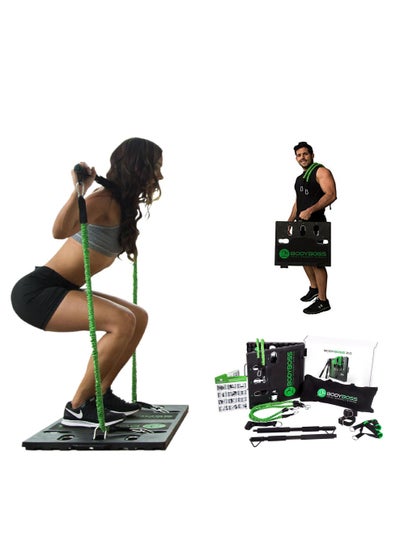 Buy BODYBOSS Home Gym 2.0 – Full Portable Gym Home Workout Package in Egypt
