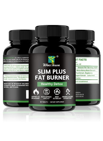 Buy Burning Fat Slimming Capsules (Alternative Sleeve Gag) Burning Fat in Saudi Arabia