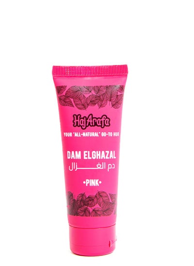 اشتري Pink Deer blood cream - 30 gm في مصر