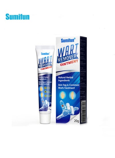 Buy Wart Removal Ointment Cream Skin Treatment With Natural Herbal Ingredients for The Treatment Of Common Warts Effective And Safe in Saudi Arabia