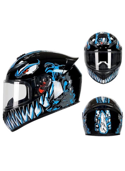 Buy Full Face Motorbike Helmet Motorcycle Adult Rider Biker Sports Crash Helmet in Saudi Arabia