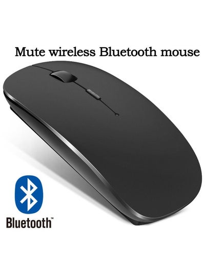 Buy 2.4 GHz Wireless Mouse - Black in Egypt