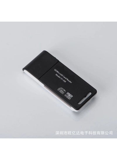 Buy High-Speed USB3.0 Dual SD/TF Card Reader2.0 with black face and white background 2.0 with black face and white background in Saudi Arabia