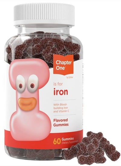 Buy Iron Gummies with Vitamin C - Iron Supplement for Women, Men & Kids - Blood Builder Iron Vitamin C Gummy - Best Chewable Easy to Digest Kosher Iron Supplement for Kids & Adults - 60 Count in UAE