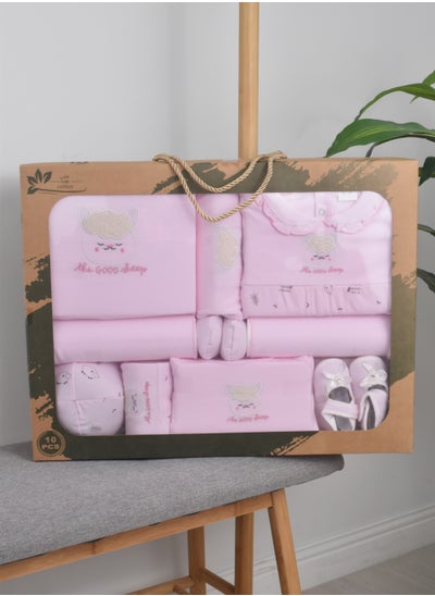 اشتري 10-Piece Baby Gift Set في السعودية