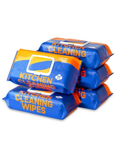 اشتري Multipurpose Biodegradable Disposable Microfiber Kitchen Cleaning Wipes Cloth Set في الامارات