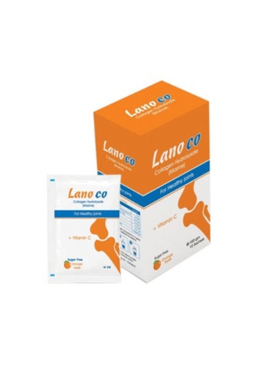اشتري Lano co Collagen Hydrolysate + vitamin c في مصر