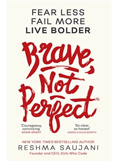 اشتري Brave, Not Perfect في الامارات