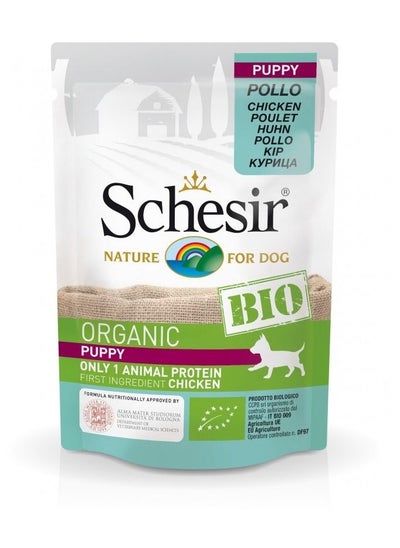 Buy Organic Bio Chicken Puppy Wet Food in UAE