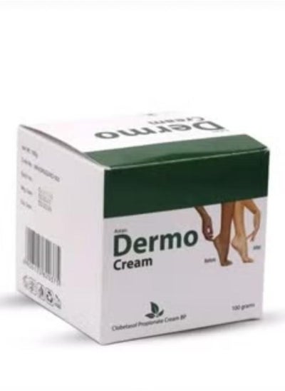 Buy Dermo Cream for treating and whitening feet - 100 grams in Saudi Arabia