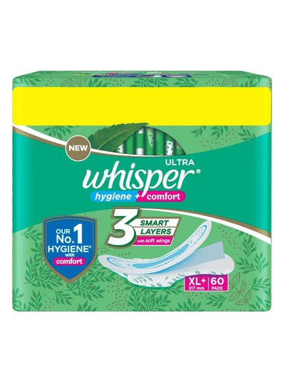 اشتري Whisper Ultra hygiene + comfort  Sanitry Pads, 60 XL+ PADS, FOR HEAVY FLOW, LONG LASTING PROTECTION, LOCKS ODOUR & WETNESS, DRY TOP SHEET, DISPOSABLE WRAPPER في الامارات