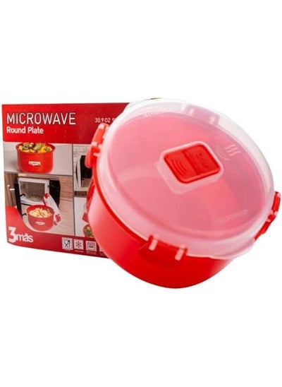 Buy Microwavable Dish Box in Egypt