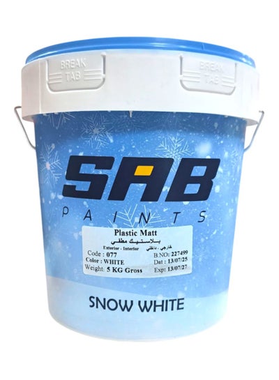 SAB Paints Plastic Matt Snow White - Interior & Exterior Wall Paint ...