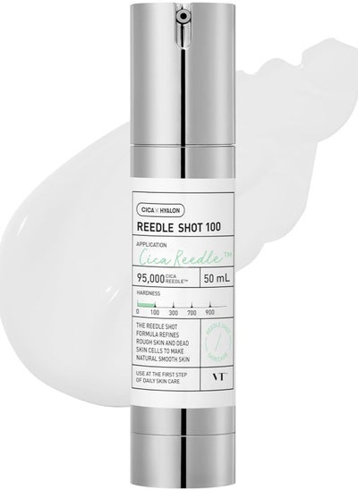 اشتري VT REEDLE SHOT 100 50ml في الامارات