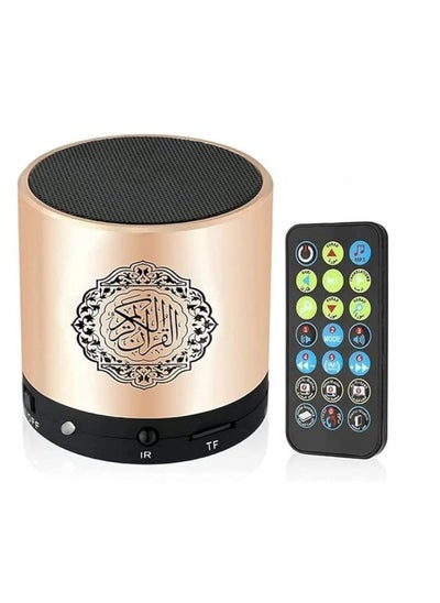 اشتري Darul Qalam Portable Qur'an Speaker With 16 Reciters and 16 Translations (Gold) في الامارات