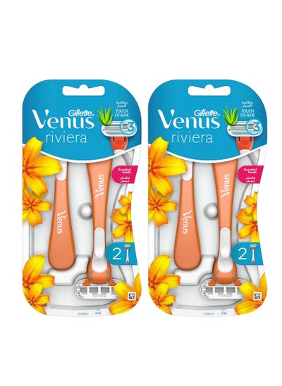 Buy Gillette Pack Of 2 Venus Riviera Women's Disposable Razor in Saudi Arabia