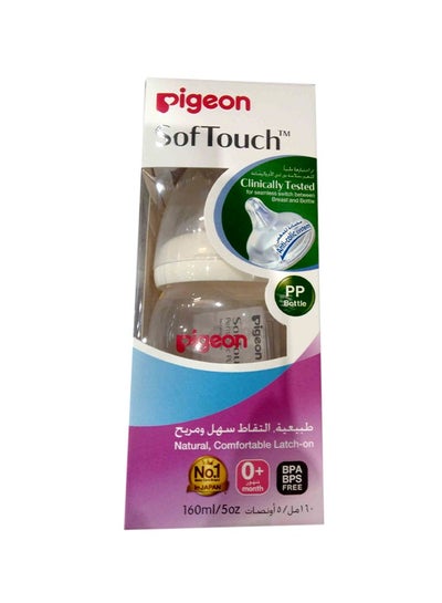 Buy SofTouch Wide Neck Plastic Bottel 160ML in UAE