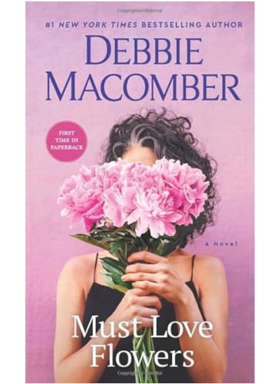 اشتري Must Love Flowers A Novel في الامارات