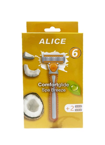 Buy ComfortGlide Spa Breeze Blade 2 Coconut Blade in Egypt