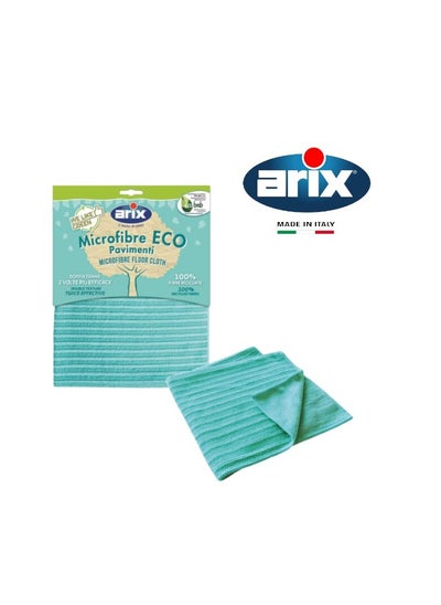 Buy Eco-Clean: Arix We Like Green Microfibre Floor Cloth for Sustainable and Versatile Cleaning in UAE