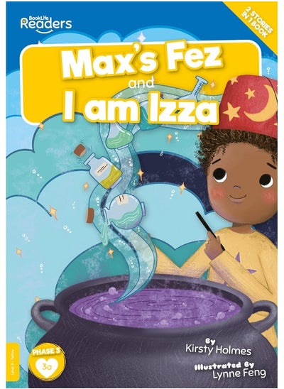 اشتري Max's Fez and I am Izza في الامارات