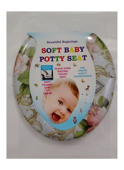 Buy Soft Potty Seat Ring Multicolour in Egypt