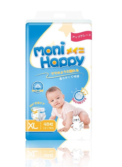 Buy Super soft disposable baby diapers XL size 48 pieces in UAE