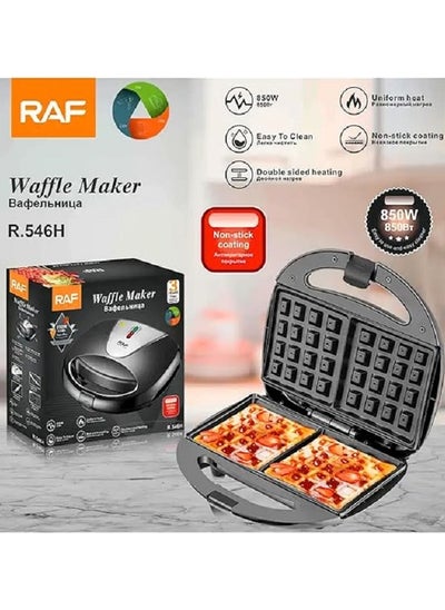 Buy Waffle Maker/Non-Stick/Power Indicator/Double Side Heating/LED Lamp- 850 W(R-546H) in Egypt