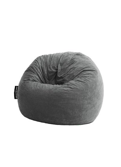 اشتري Giant Fabric BeanBag Grey في مصر