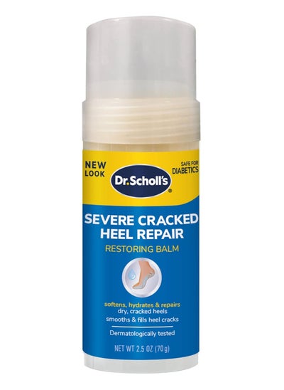 Buy Dr. Scholl's Cracked Heel Repair Balm 2.5oz, with 25% Urea for Dry Cracked Feet, Heals and Moisturizes for Healthy Feet in Saudi Arabia