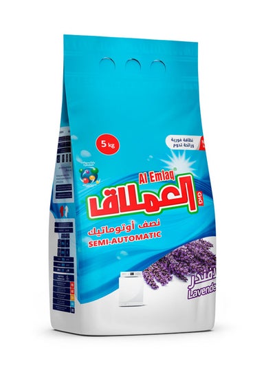 Buy Washing Powder Lavender 5kg in Saudi Arabia