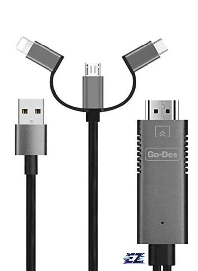 اشتري 3-in-1 HDMI Cable Adapter – Lightning, Micro USB & USB-C to HDMI, 4K Ultra HD, Plug & Play, Charging While Displaying, Compatible with Android & iOS Devices في الامارات