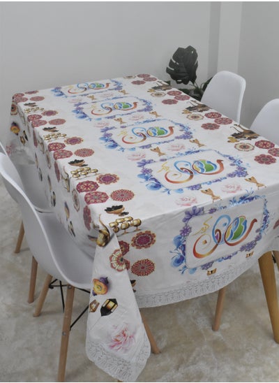 Buy Ramadan Design Dining Table Cloth 140*180 Cm in Saudi Arabia