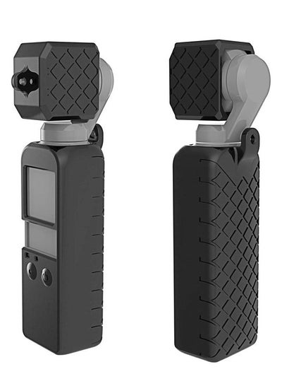اشتري osmo pocket 2 frame protective case DJI Osmo Pocket Gimbal Camera Accessories Silicone Protective Case في السعودية