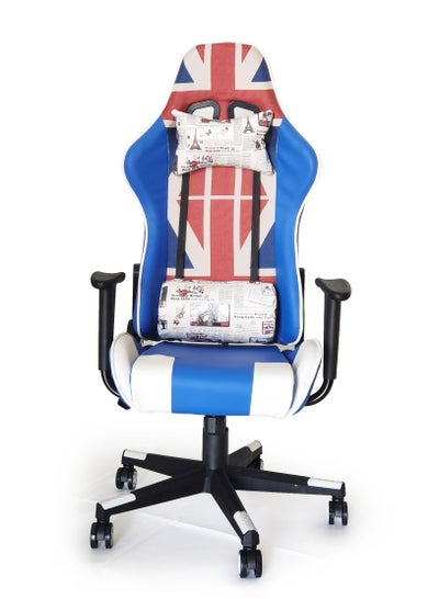 اشتري Manta Ray Adjustable Gaming Chair With Headrest Multicolour في الامارات