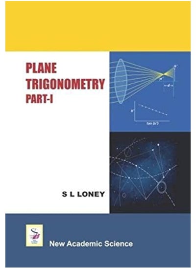 Buy Plane Trigonometry: Part 1 in UAE