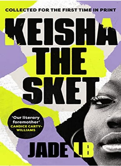 اشتري Keisha The Sket في الامارات