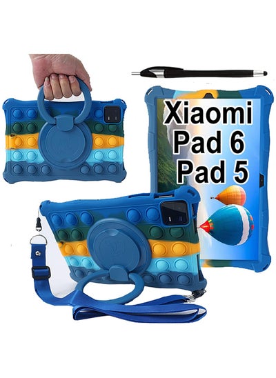 Buy Case Compatible with Xiaomi Pad 6/ Xiaomi Pad 6 Pro 11 Inch 2023,Xiaomi Mi Pad 5/ Pad 5 Pro/Pad 5 Pro 5G 11 Inch 2021,with Shoulder Strap Pencil Holder Stylus, Color-3 in UAE