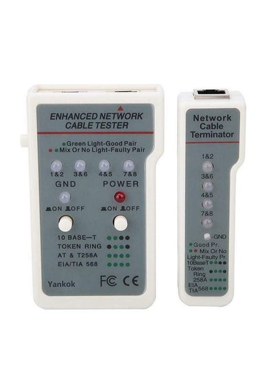 Buy Cable ends tester and tracer to ensure the safety of RJ45 connections / XT-248 in Egypt