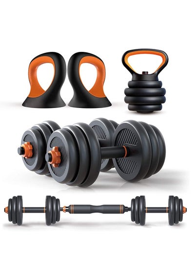 Buy Adjustable Dumbbell & Barbell Set with Kettlebell Non-slip Patented Products Adjustable Weights Dumbbells Set Adjustable Dumbbells 4 in 1 Barbell Set with Connecting Rod. Body Workout Home Gym (15KG) in UAE