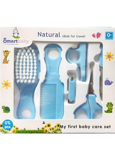 Buy New Born Baby Care Kit 6 pcs - Blue Color in Egypt
