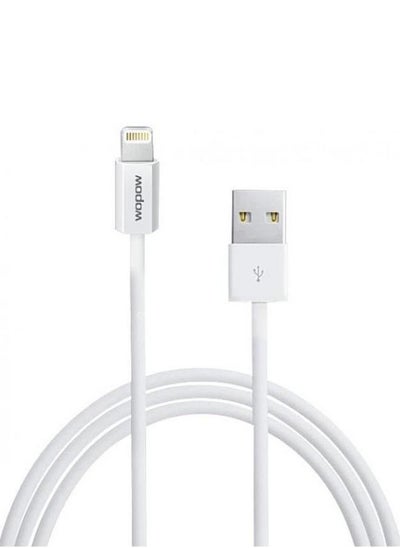 Buy 8-Pin USB Charging Cable For Apple iPhone in Saudi Arabia