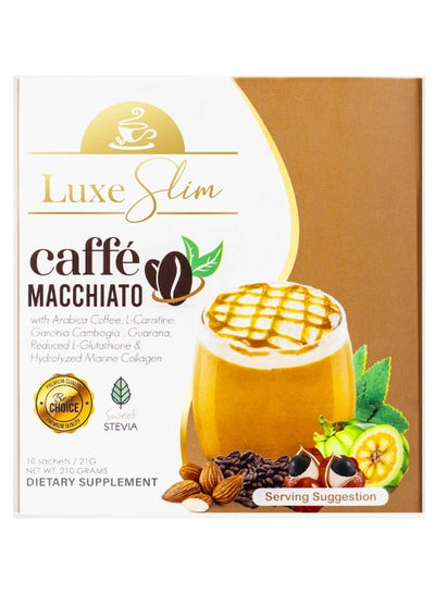 Cafe Macchiato price in Saudi Arabia | Noon Saudi Arabia