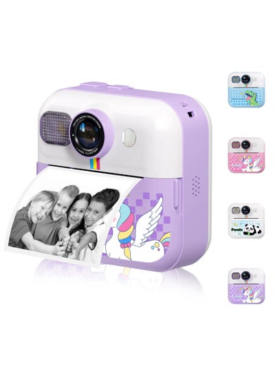 Buy CP02 Kids Instant Print Camera with 2.4" Screen, 1500mAh Battery, Expandable Storage up to 32GB, Thermal Printing, Digital Camera for Kids Ages 3-14, Birthday Gifts for Girls and Boys, HD Photography & Video Recorder, Toddler Camera Toy in UAE