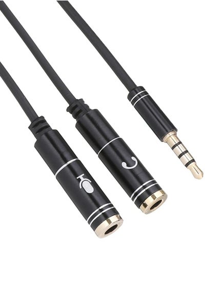 اشتري Keendex Kx1957 Cable Audio HeadPhone Spliter 2x1 TRRS (2xAux Female Mic & Audio ) To (1xAux Male) 10CM Black في مصر