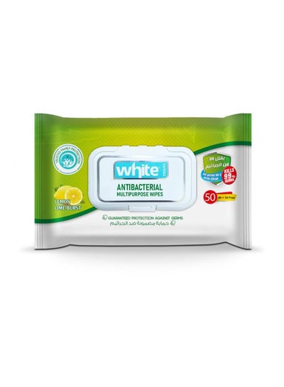 Buy White Antibacterial Multi-Purpose Wipes - 50 Wipes in Egypt