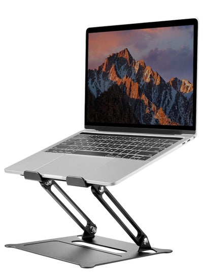 Buy Laptop Riser Adjustable Laptop Stand Foldable Aluminum Portable Computer Stand Laptop Holder Compatible for MacBook,HP, Lenovo,Surface,Dell, ASUS, Laptops up to 17 Inch in Saudi Arabia