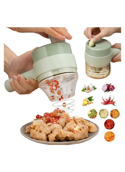 اشتري 4 in 1 Handheld Electric Food Chopper Wireless Vegetable Cutter Set Vegetable Chopper and Meat grinder with USB Powered for Kitchen في الامارات