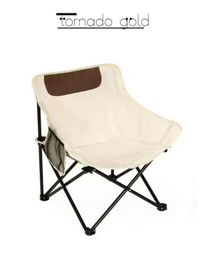 Buy Folding Camping Chair Portable Garden Chair Beach Chair With Storage Bag in Saudi Arabia