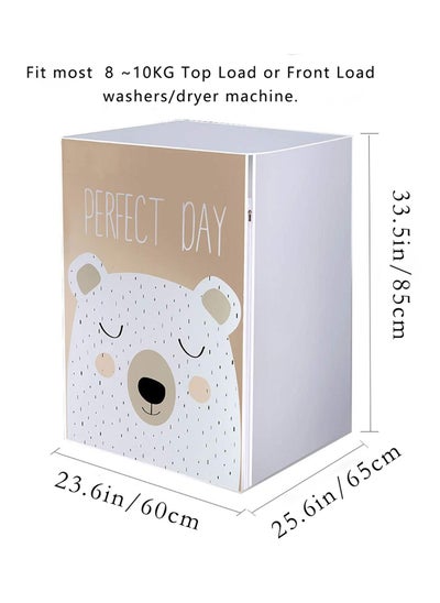 اشتري Waterproof Washing Machine Cover Dustproof Sun Protection Washer/Dryer Cover for Top Load Machine Easy to Use, Washer Dryer Machine Protection Case Washing Appliance Protectors- Bear ( 2pcs ) في الامارات